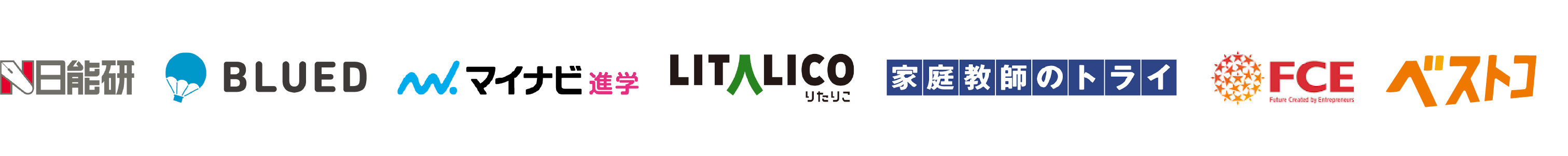 お取引先企業ロゴマーク